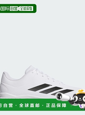 自营adidas阿迪达斯男式Adizero Electric 2.0 TPU鞋-云白色/核心