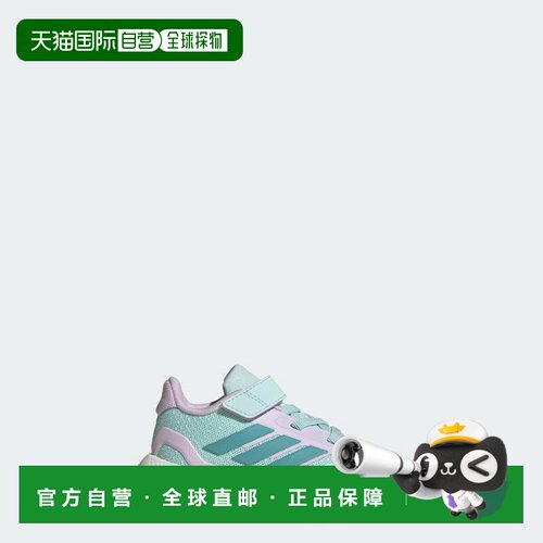 自营Kids' adidas Runfalcon 5 Shoes Kids - halo mint / mint t