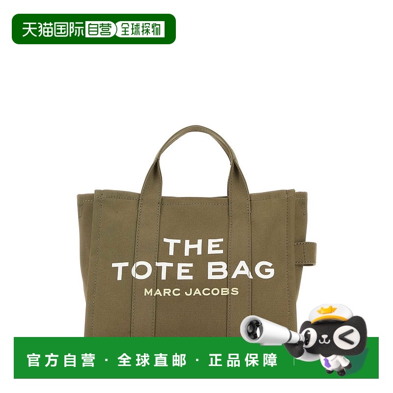 1h可退 香港直邮潮奢 Marc Jacobs 马克 雅可布 女士 THE 军装绿