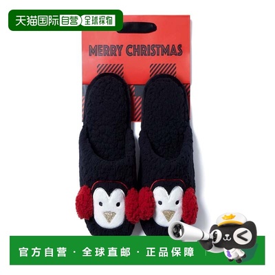 自营dearfoamsCozyfoams Women's Holiday Novelty Scuff Slipper