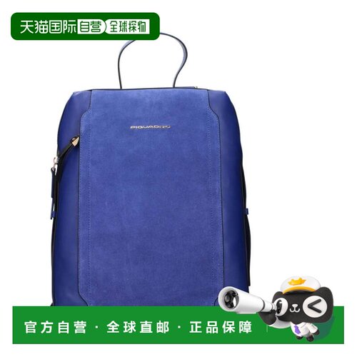 自营Piquadro Leather Women's Backpack - blue 美国奥莱直发