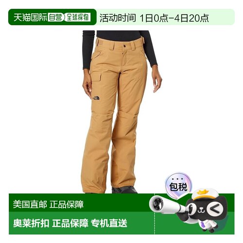 自营Men's The North Face Freedom Snow Pants  Almond Butter W