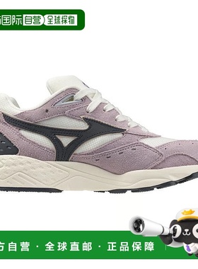 自营Mizuno Contender D1GA242-301 Sneakers Womens Lavender Fr