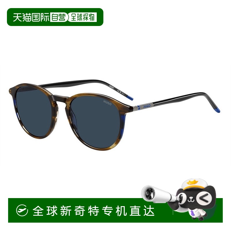 1h可退 香港直邮潮奢 HUGO 雨果 男士 Boss HG 1346/S EX4 太阳镜