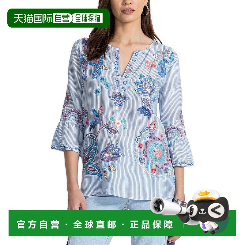 自营 johnny was约翰尼是娇小的荷叶袖丝绸衬衫-蓝色 美国奥莱直