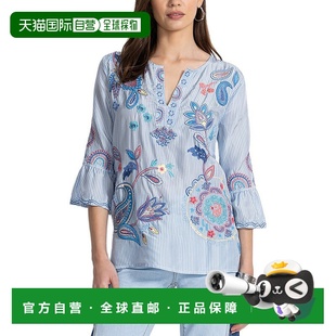 自营 johnny was约翰尼是娇小的荷叶袖丝绸衬衫-蓝色 美国奥莱直