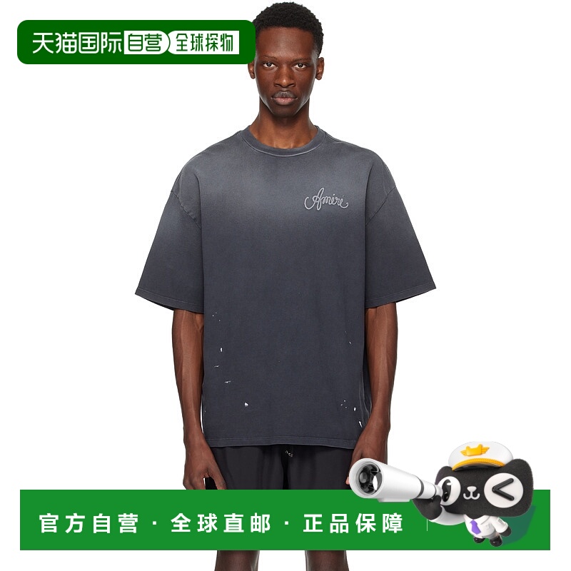 1h可退 香港直邮潮奢 AMIRI 男士 灰色 Design Studio T 恤 AMJYT
