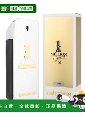 美国直邮M PACO 1 MILLION LUCKY 6.7OZ EDT 帕高 幸运百万2正品
