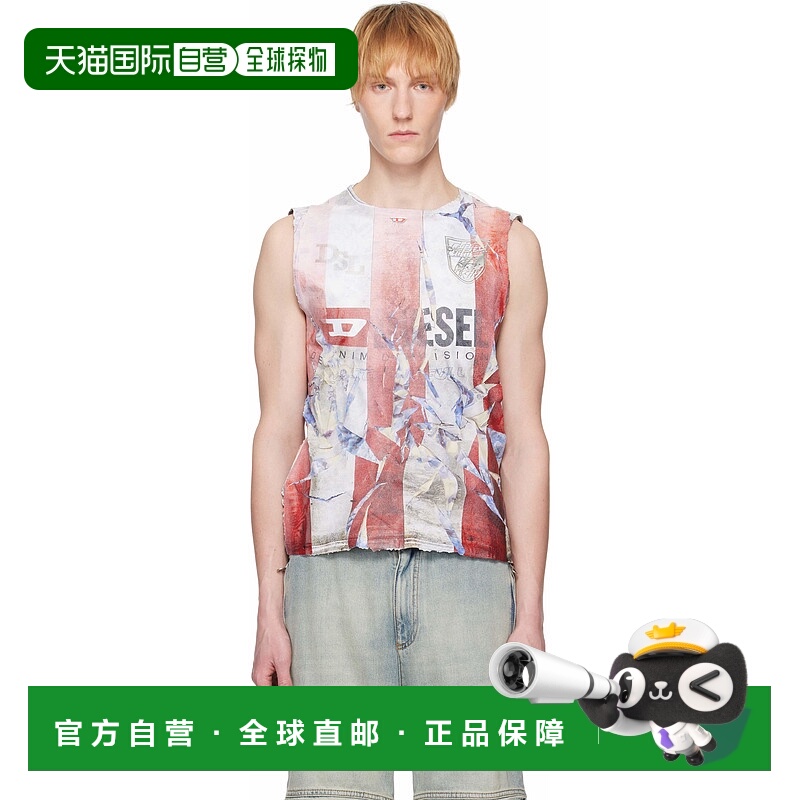 1h可退 香港直邮潮奢 Diesel 迪赛 男士 红色 T-Per Stripe 背心
