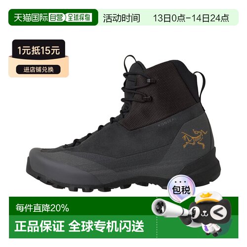加拿大直邮Arc'teryx Konseal Trek 女士中帮徒步靴