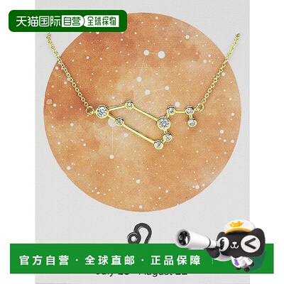 sterling forever\'When Stars Align\' 星座项链 - 金色-leo 【