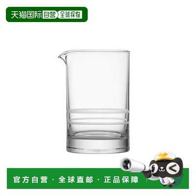 自营 Crafthouse by Fortessa Professional Schott Zwiesel 25.5