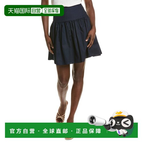 自营1.STATE Godet Mini Skirt - navy 美国奥莱直发