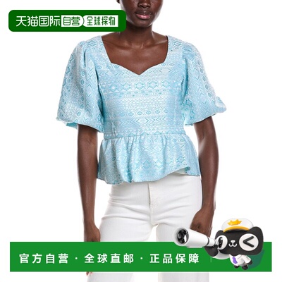 自营Sail to Sable Puff Sleeve Peplum Top - green 美国奥莱直