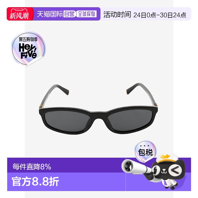 美国直邮MIU MIU - Women Regard太阳镜户外防紫外线 Sunglasses