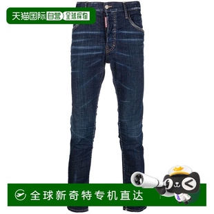 香港直邮潮奢 二次方 1h可退 Dsquared2 S74LB12 男士 徽标牛仔裤