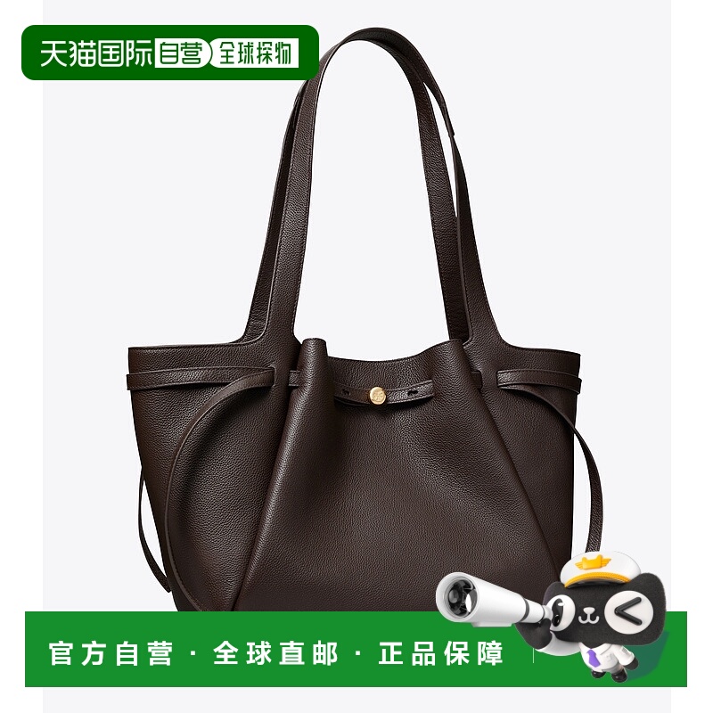 美国直邮Tory Burch 汤丽柏琦 【礼物】Romy 托特包时尚