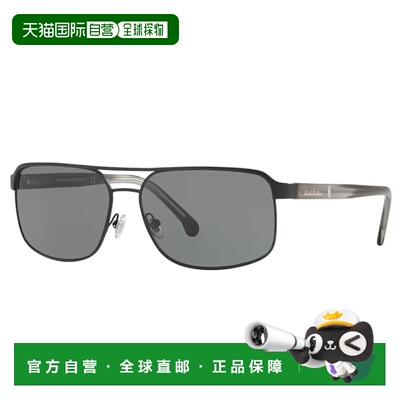 自营Brooks Brothers  BB 4040S 167487 59mm Unisex Pilot Sungl