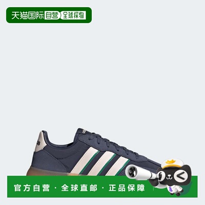 自营adidas Barreda Decode女式鞋-深蓝色/神奇石英/半圆形 美国