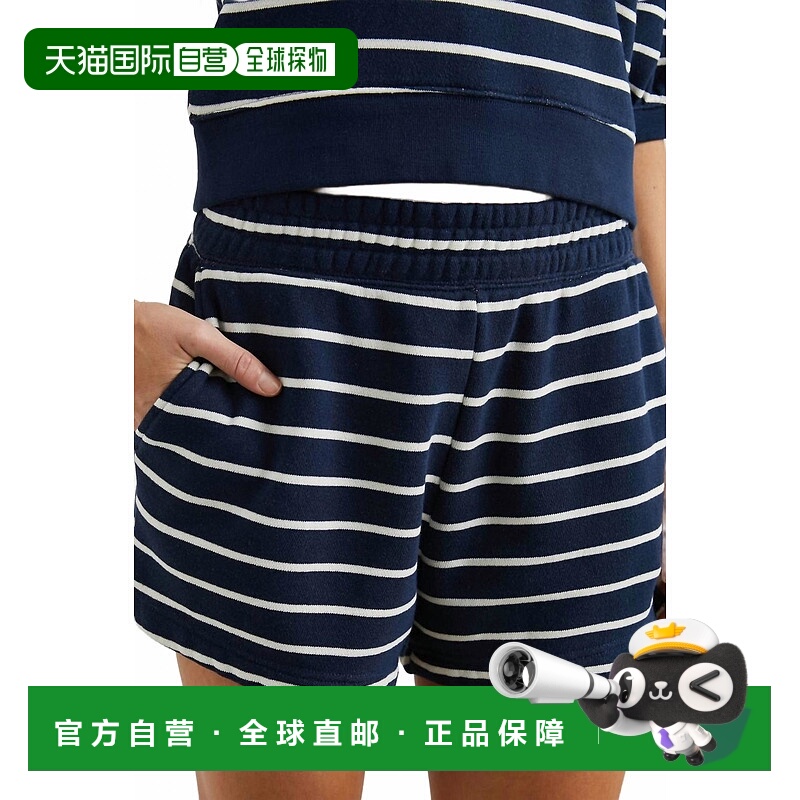 自营railsJane Short In Navy White Stripe - navy white stripe