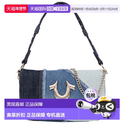 自营True Religion Frayed Denim Horseshoe Hobo Bag - denim/bl