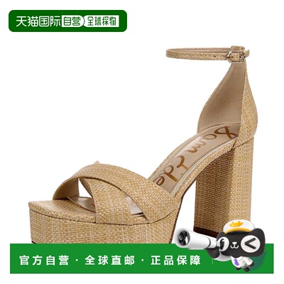 自营Sam Edelman Jullian Heeled Sandal Tan Weave  J2559F5251