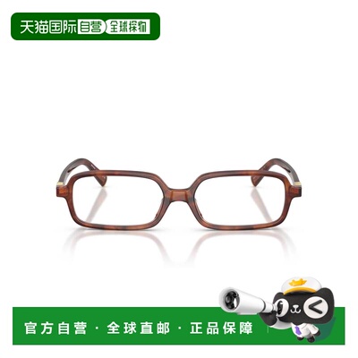 自营miu miu0mu 01yv Tortoiseshell Acetate Rectangular Eyegla