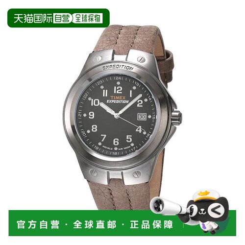 自营Timex Expedition Field Metal Tech黑色/棕色Mens手表-棕色