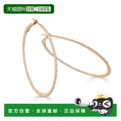 sabrina14k 金和钻石紧身圈形耳环 - 2 英寸 - 玫瑰色 【美国奥莱