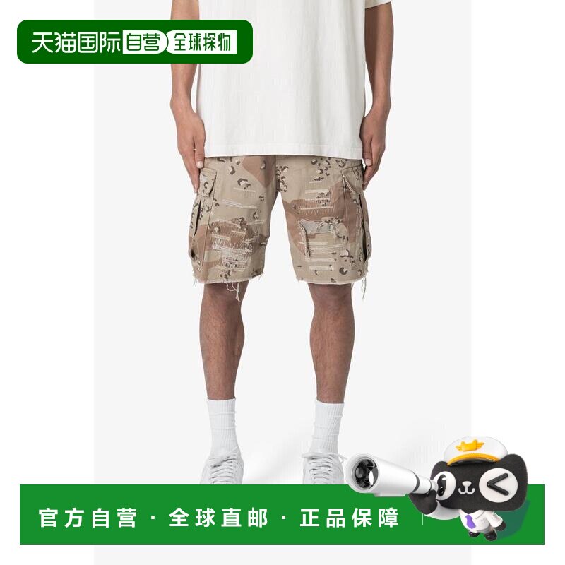 1h可退 【美国直邮】mnml|破洞工装短裤 - 沙漠迷彩休闲裤