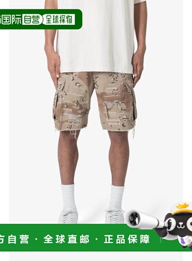 1h可退 【美国直邮】mnml|破洞工装短裤 - 沙漠迷彩休闲裤