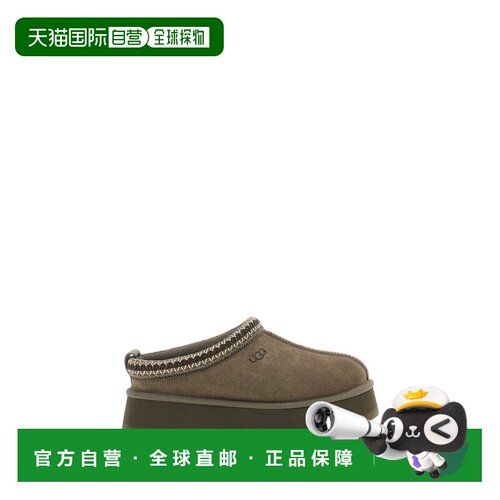自营ugg灰色Tazz II绒面革木屐-灰色 美国奥莱直发