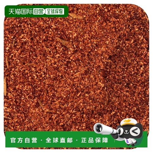 香港直邮Frontier Co-op,有机卡真调味料，16 盎司（453 克）混合