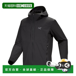 加拿大直邮自营 加拿大始祖鸟Gamma Lightweight Hoody男冲锋衣