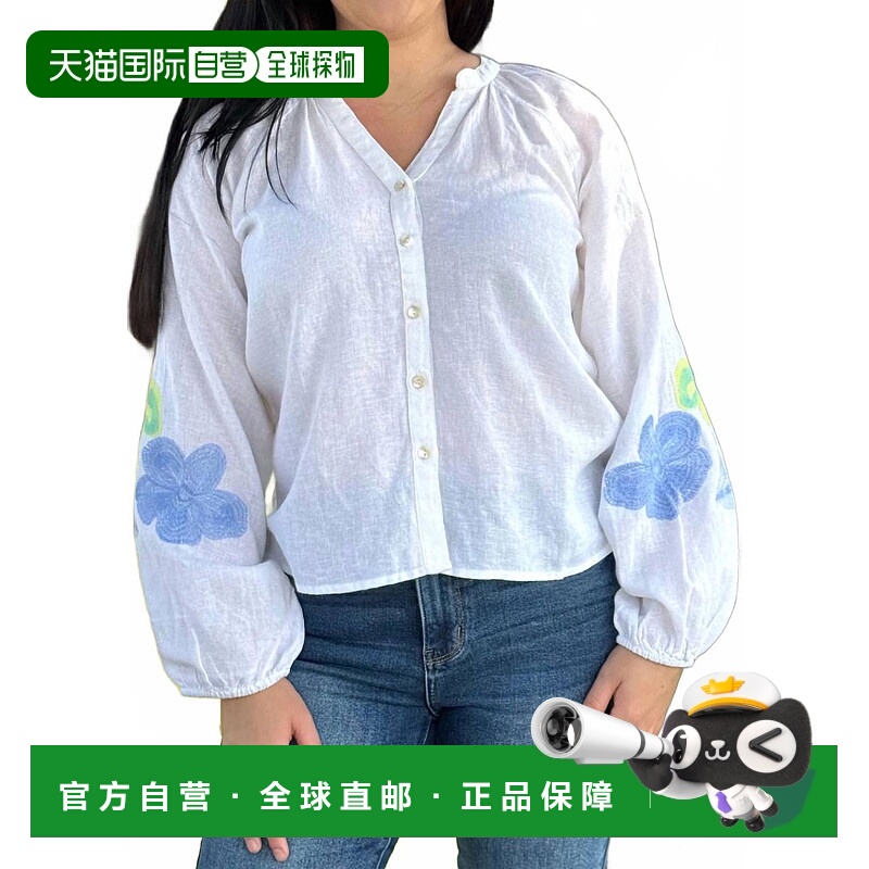 自营charlie bThe Cannes Balloon Sleeve Top In White - white