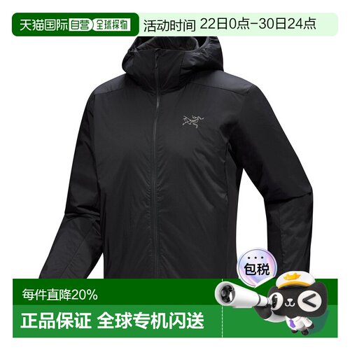 1h可退 加拿大直邮ARC‘TERYX始祖鸟Atom Hoody男款户外连帽保暖