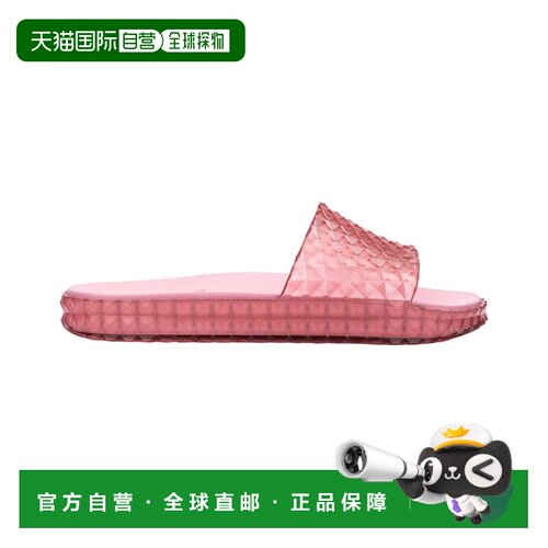 自营Melissa Shoes Court + Y.Project Slide-粉红色 美国奥莱直