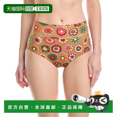 自营Montce Full Coverage High-Rise Bikini Bottom - brown 美
