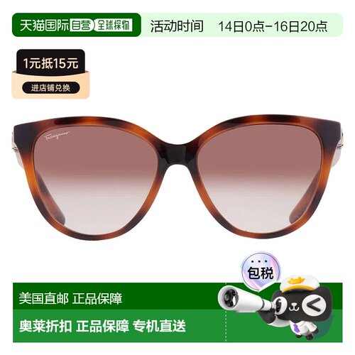 自营salvatore ferragamoFerragamo Brown Gradient Cat Eye Ladi