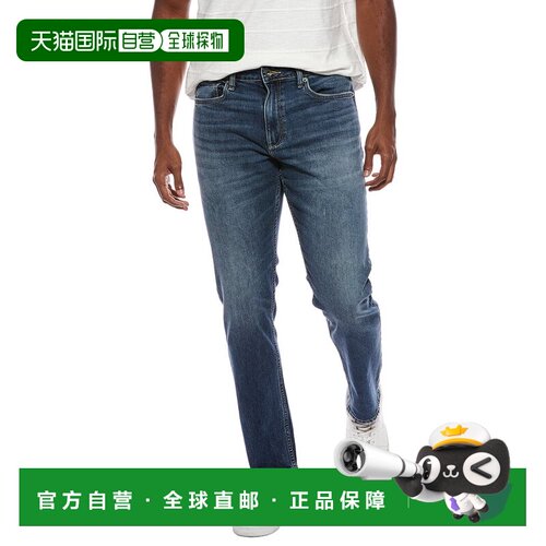 自营rag & bone Rb 3运动型牛仔裤-蓝色 美国奥莱直发