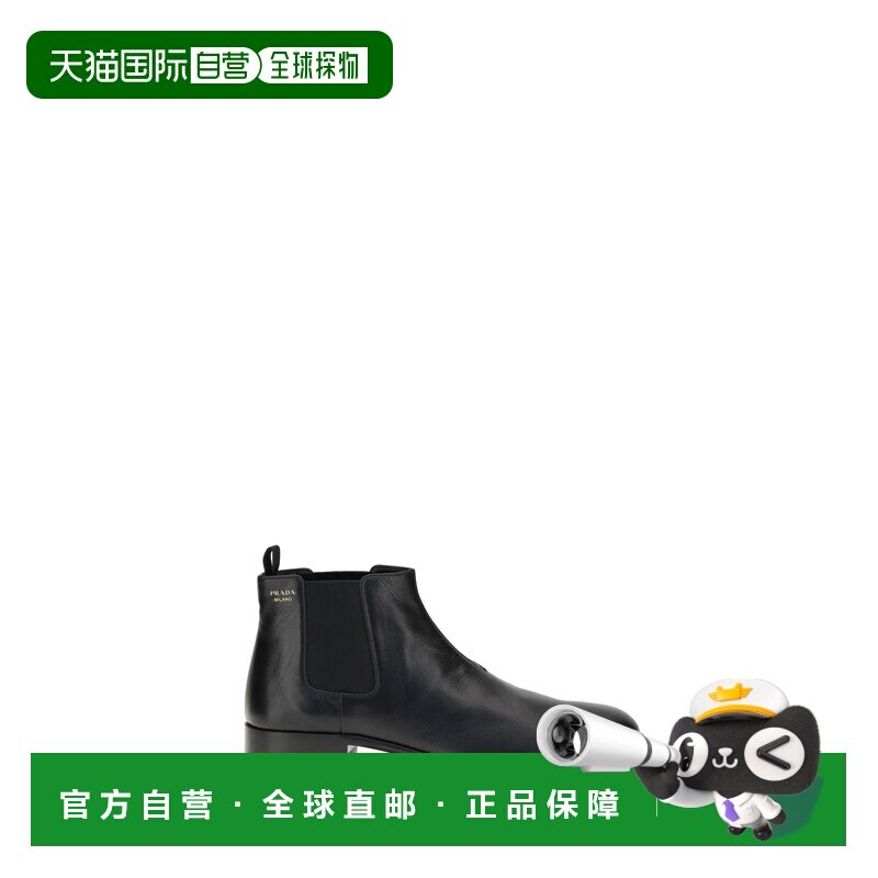 香港直邮Prada/普拉达 靴子 1T301OF025582女靴