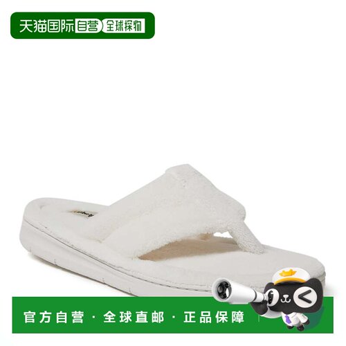 自营 Dearfoams 女式 Wrenley Terry 丁字裤 - 平纹细布 美国奥莱