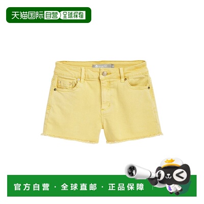自营Tractr牛仔裤Brittany Fray Hem Short-米色 美国奥莱直发
