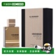 AMBER 美国直邮M EDITION HARAMAIN BLACK EDP正品 OUD 3.4OZ