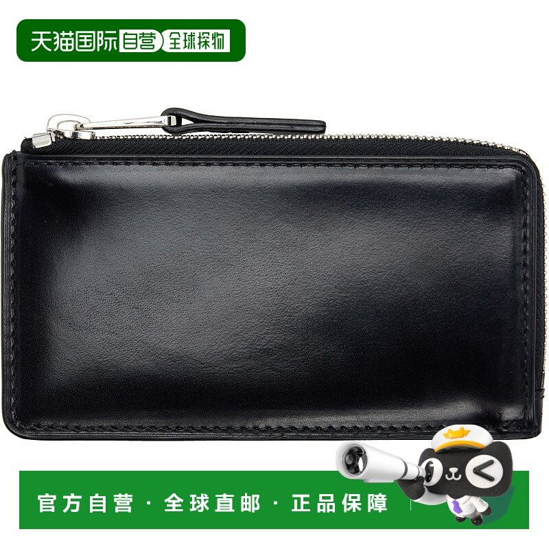 1h可退 香港直邮潮奢 Lemaire 女士 黑色 Patina Zip Coin 卡包 S