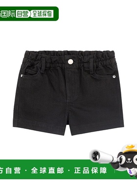 自营 DL1961 Lucy/G High-Rise Paperbag Short - black 美国奥莱