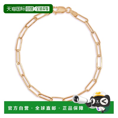 自营sabrina14K Rose Gold Link Chain Paperclip Stackable Brac