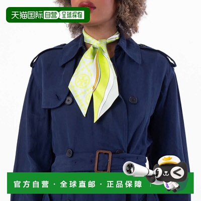自营Tory Burch Floral Print Silk Scarf - chartreuse 美国奥莱