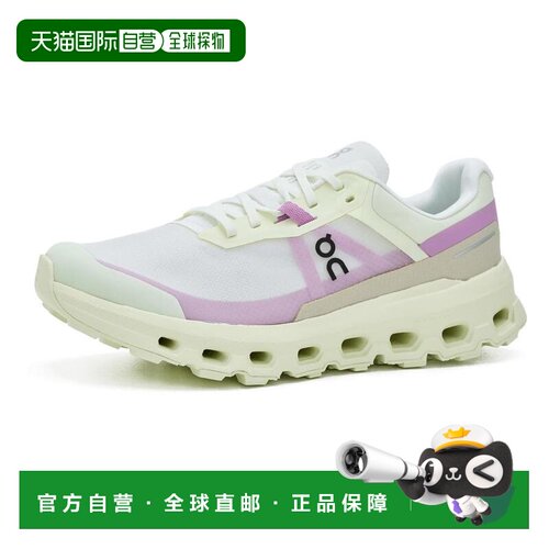 1h可退 【美国直邮】on 女士 休闲鞋昂跑运动鞋