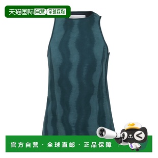 背心 无袖 JSWU565381WU2416WLA Sander 香港直邮Jil